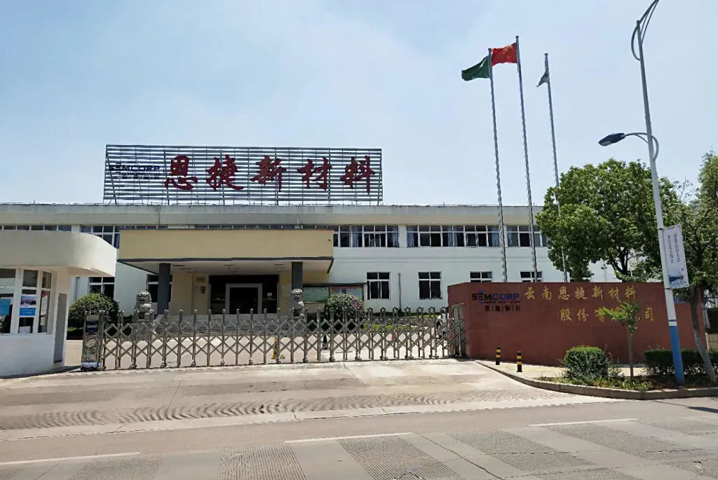 170亿玉溪兄弟,100亿出海建厂 第1张 170亿玉溪兄弟,100亿出海建厂 第1张