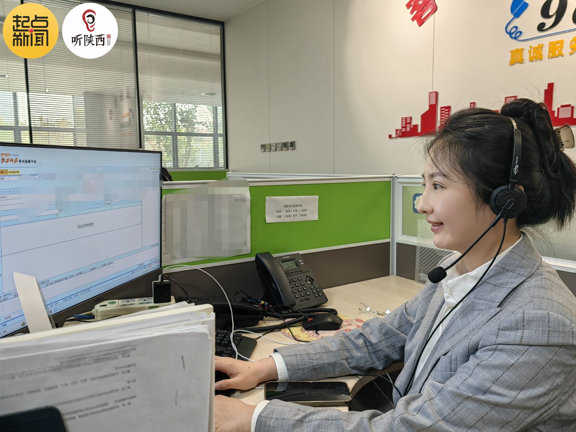 11月1日起，客服热线24小时开通，与客服管家联动处理，快速解决热用户用