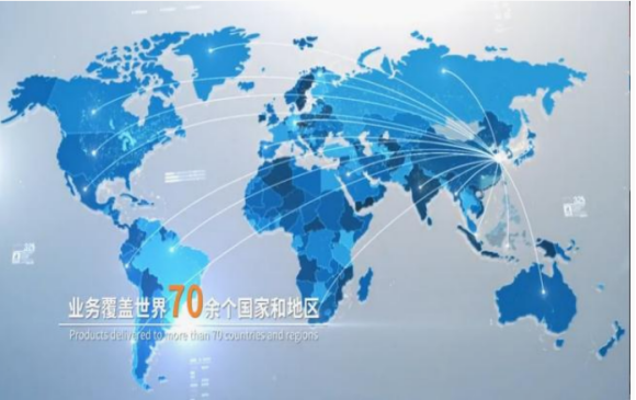 数据来源:公司官网