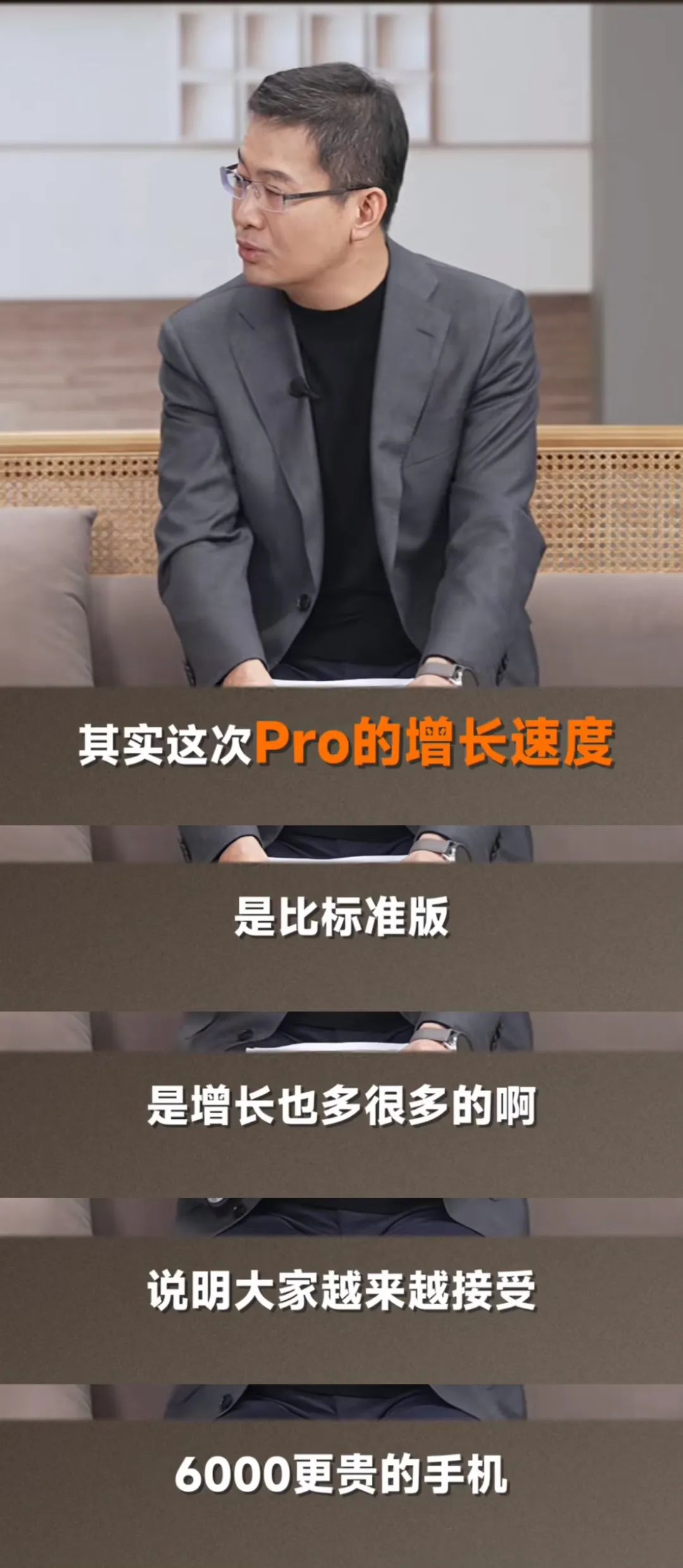 (圖源:抖音)