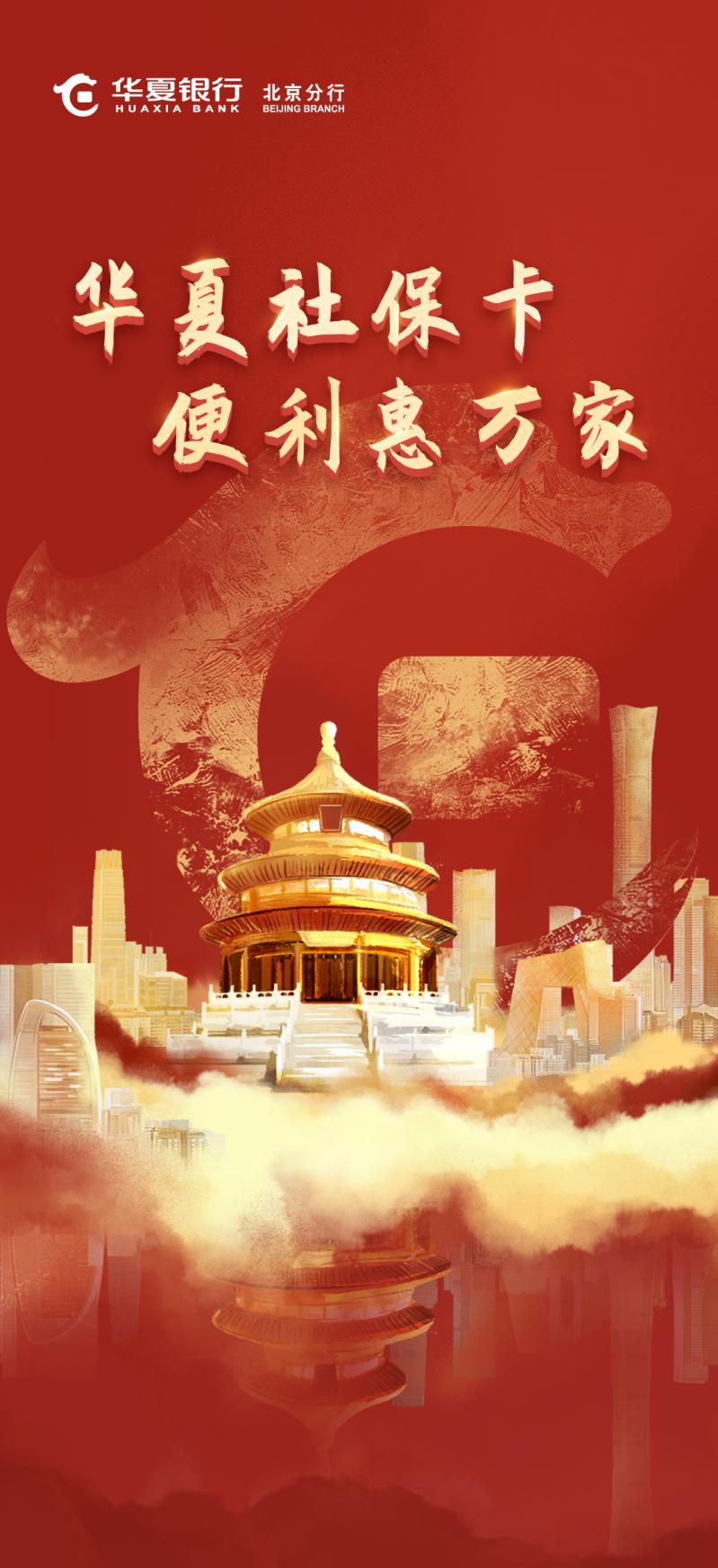 文/姜樊 图/企业供图