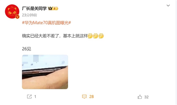 【本文结束】如需转载请务必注明出处:快科技责任编辑:振亭文章内容举报