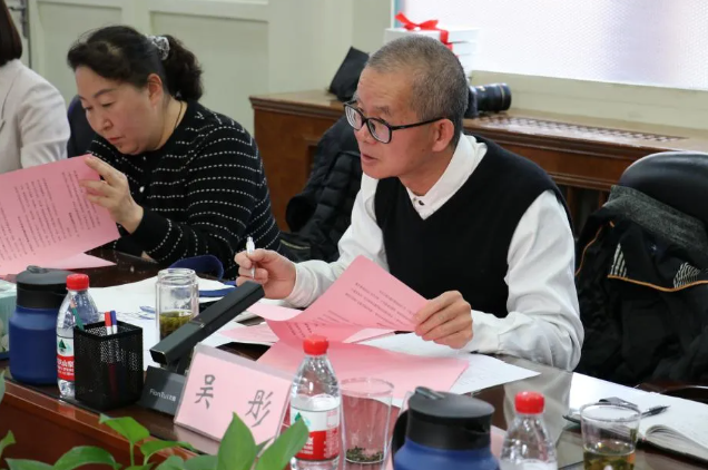 专家答辩考核