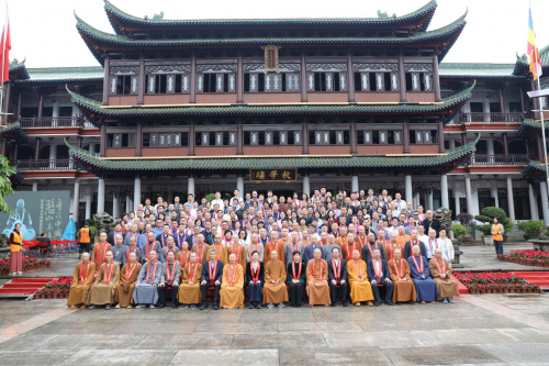 (纪念憨山大师圆寂四百周年系列文化活动于南华禅寺正式开幕)