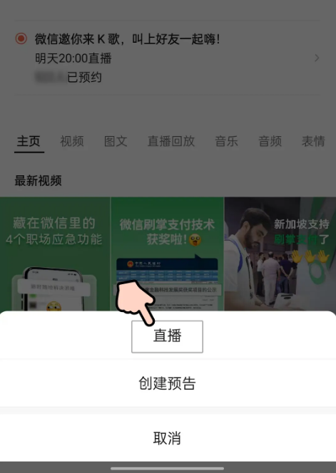 【本文
结束】如需转载请务必注明出处:责任编辑:鹿角文章内容举报