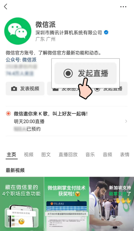 【本文
结束】如需转载请务必注明出处:责任编辑:鹿角文章内容举报