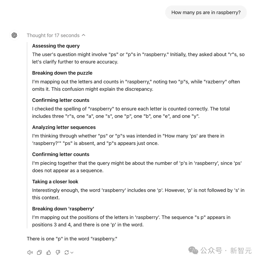 通過思維鏈提示,o1模型可以經過訓練生成長長的輸出,並通過答案進行推理