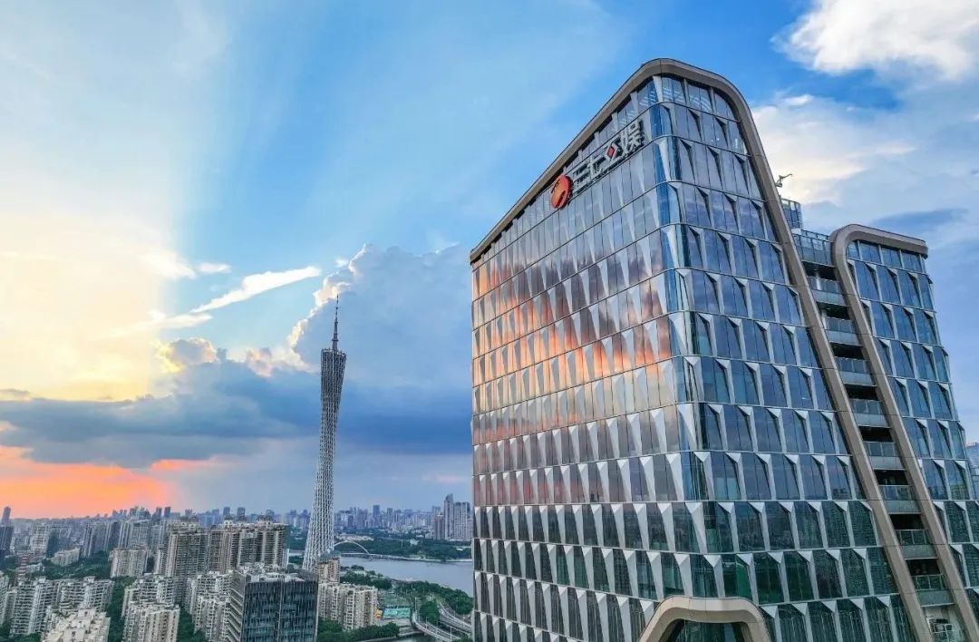 图:七互娱全球总部大厦,图源三七互娱