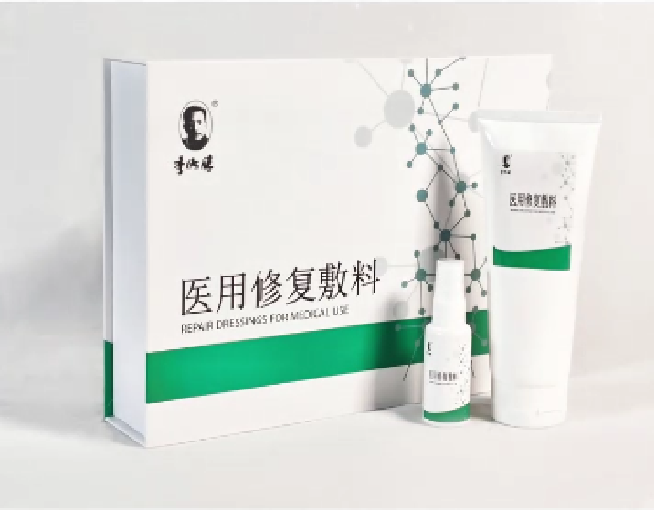 疱疹用什么药可治呢 2d15-d44c20231f48c2511d0e120ea647baf0.png