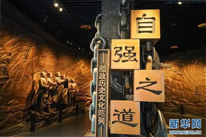 博物馆内景。新华网 肖和勇 摄