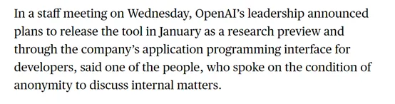 发力AI Agent!OpenAI将推出“Operator” ,2025年1月上市 发力AI Agent!OpenAI将推出“Operator” ,2025年1月上市