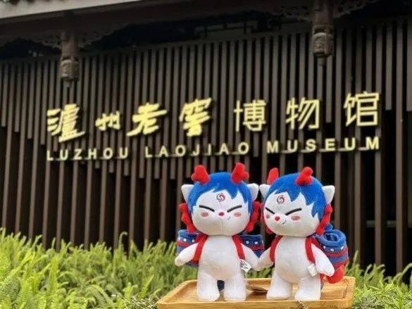 ▲麒麟麟毛绒公仔