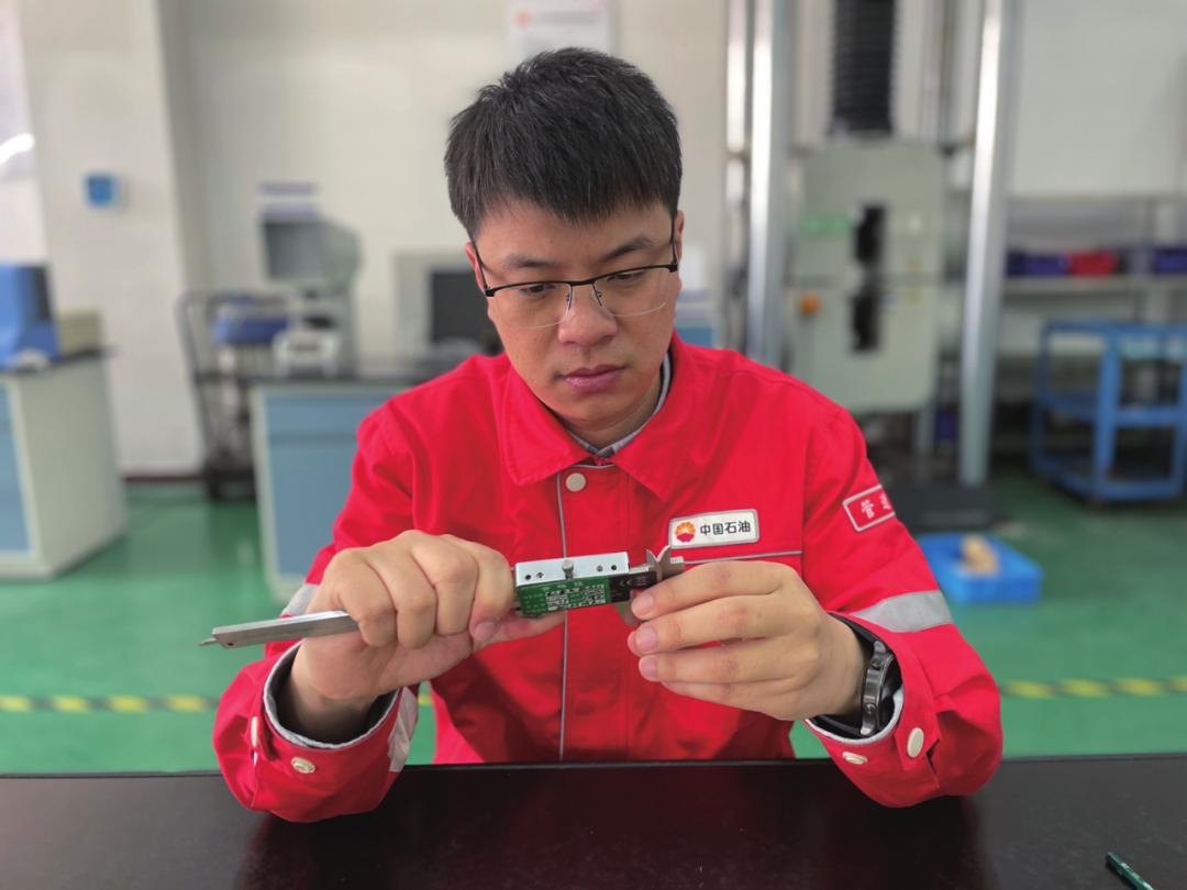 杨叠