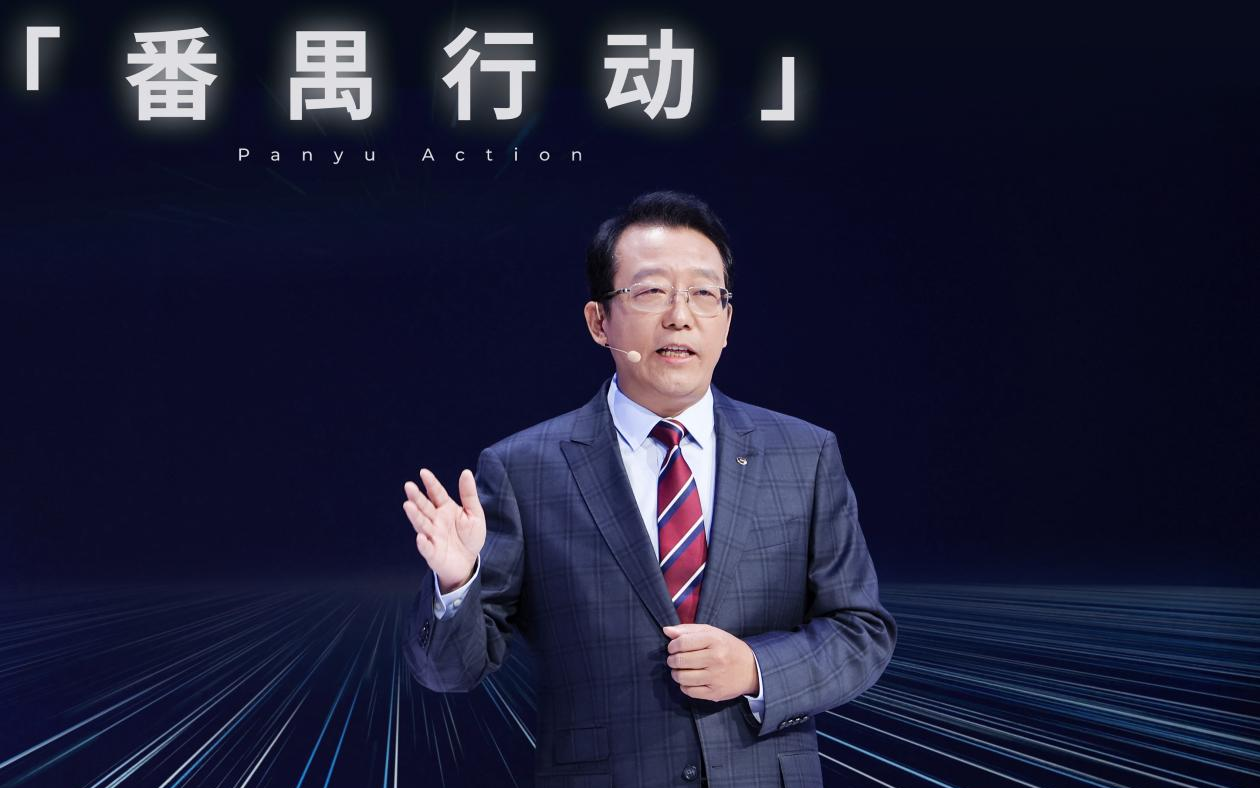 广汽集团总经理冯兴亚。企业供图