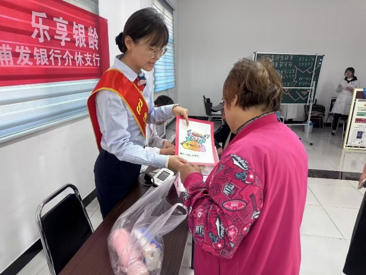 活动现场