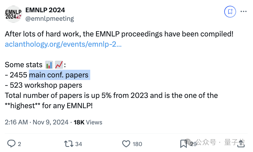 多個中國團隊斬獲EMNLP’24最佳論文！UCLA華人學者中三篇傑出論文，明年頂會落戶蘇州 新浪香港