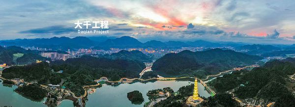 图为大千生态工程项目。图源:大千生态官网
