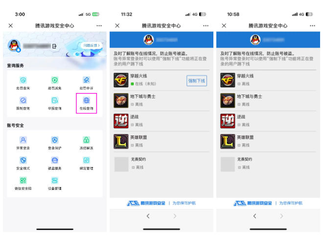 ec62-3bd9f01d3649e7a38cce2d95f99e9f7a.png