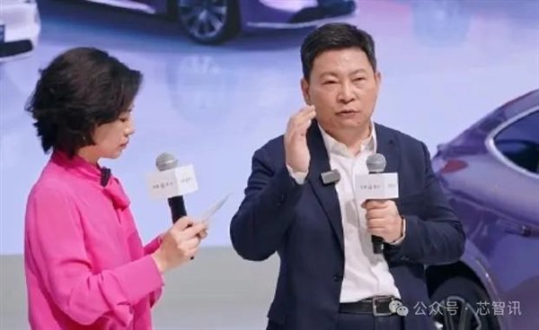 △余承东在广州车
展示场