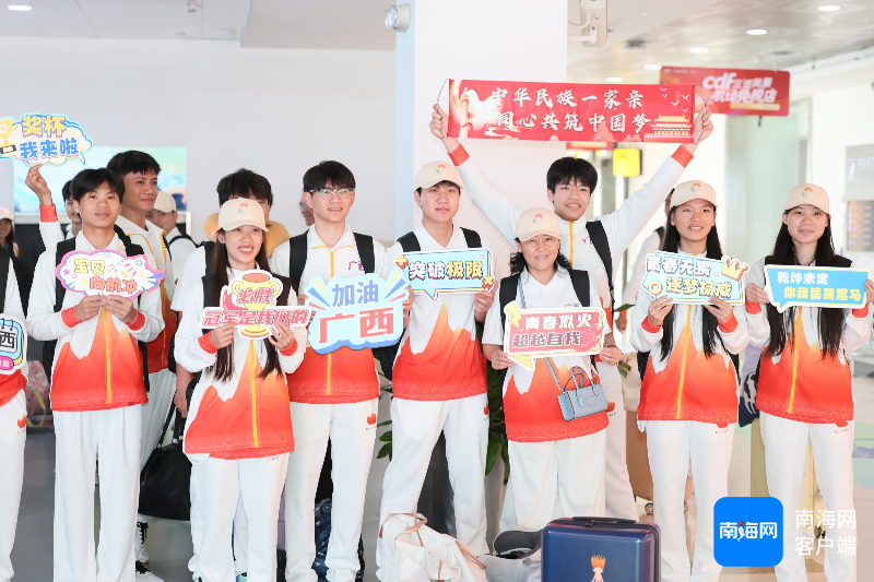 运动员抵达三亚凤凰机场。海南机场供图