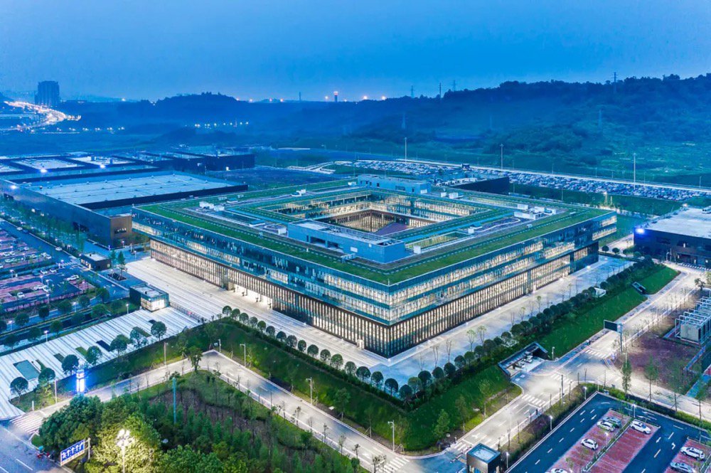 位于重庆两江新区的长安汽车全球研发中心
