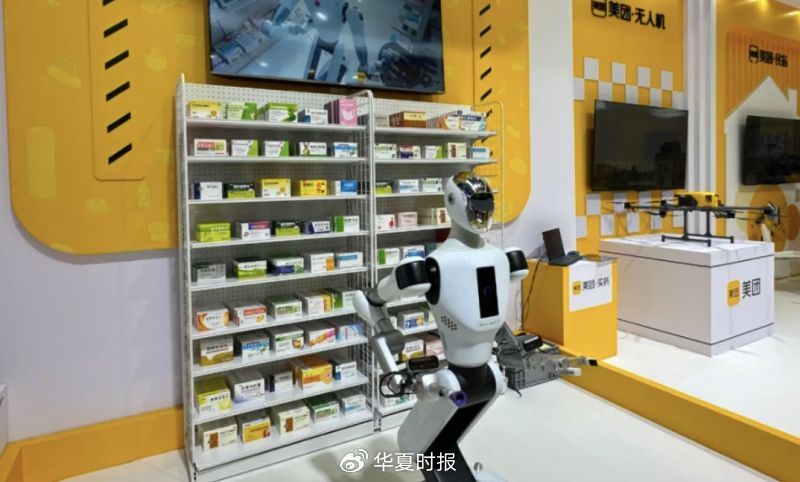 (图片来源:银河通用机器人公众号)