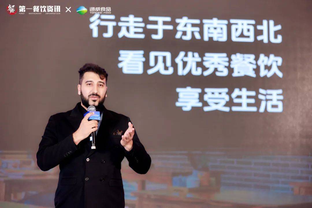 影视演员、美食博主@老王在中国(王立轩)