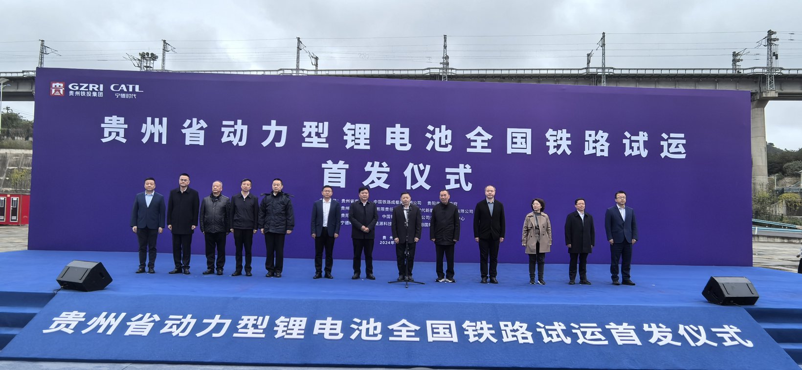 图片来源:宁德时代