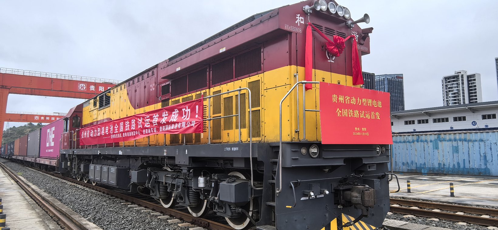 图片来源:宁德时代