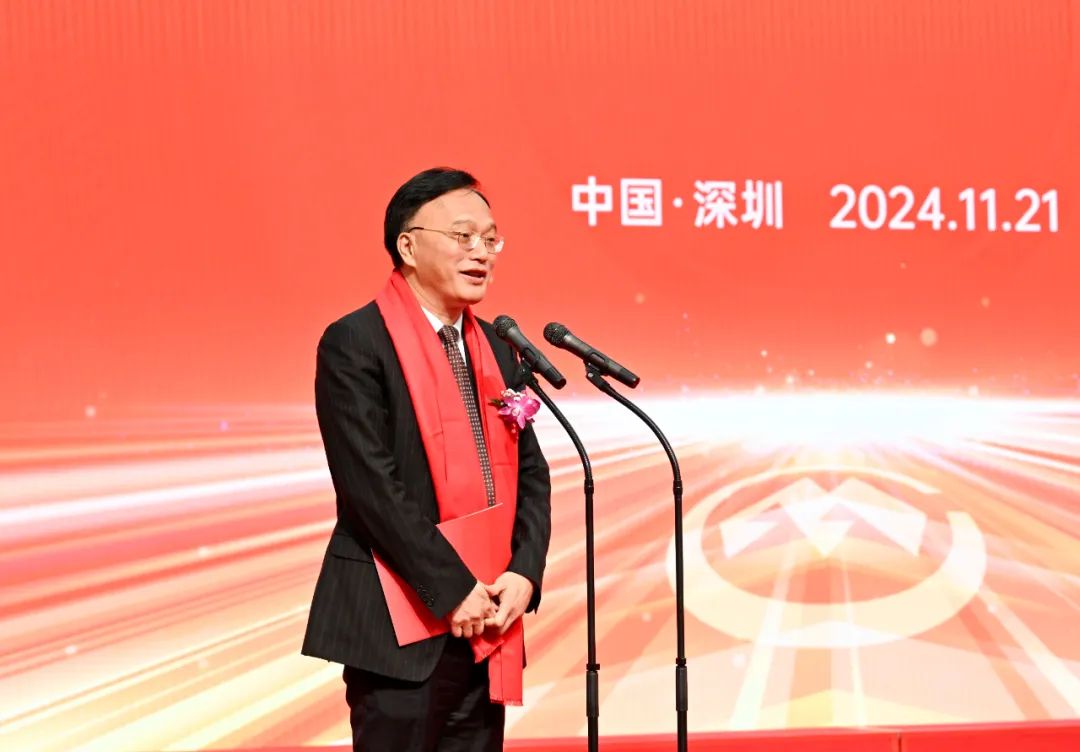 ▲ 深圳证券交易所副总经理李鸣钟致辞