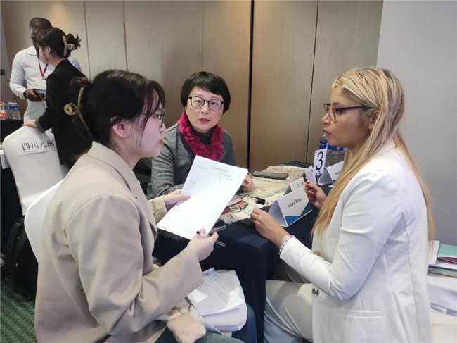 (塞舌尔—成都商业洽谈会现场。成都市博览局供图)