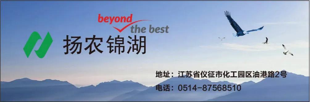来源:上市公司公告