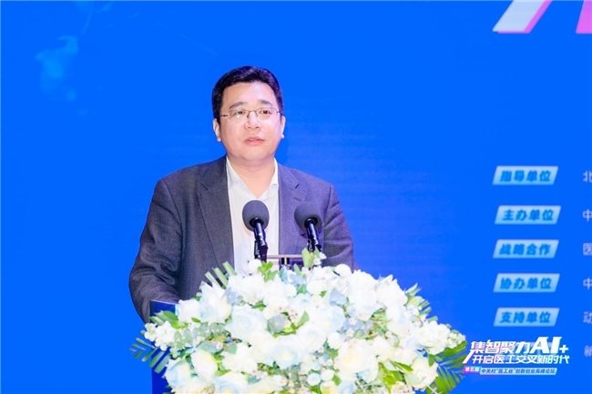 图注:市科委、中关村管委会党组成员、副主任龚维幂
