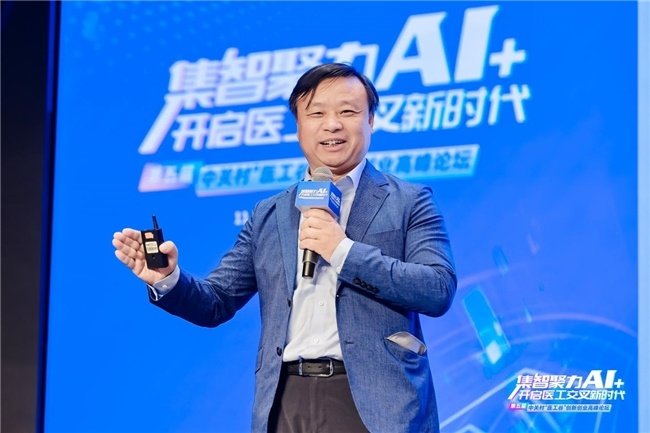图注:北京天智航医疗科技股份有限公司董事长张送根