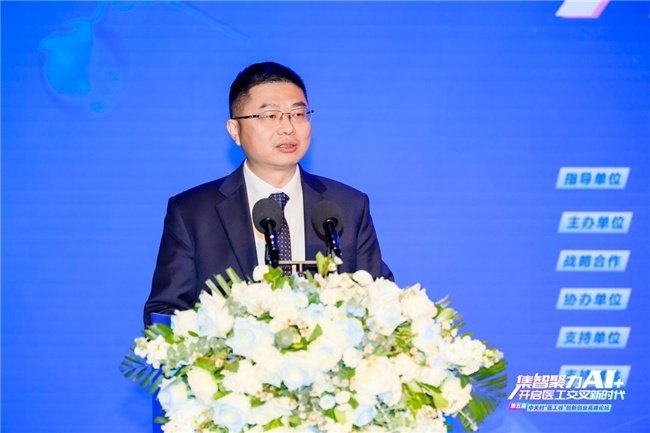 图注:中关村科技园区朝阳园管理委员会党工委副书记、管委会主任娄毅翔
