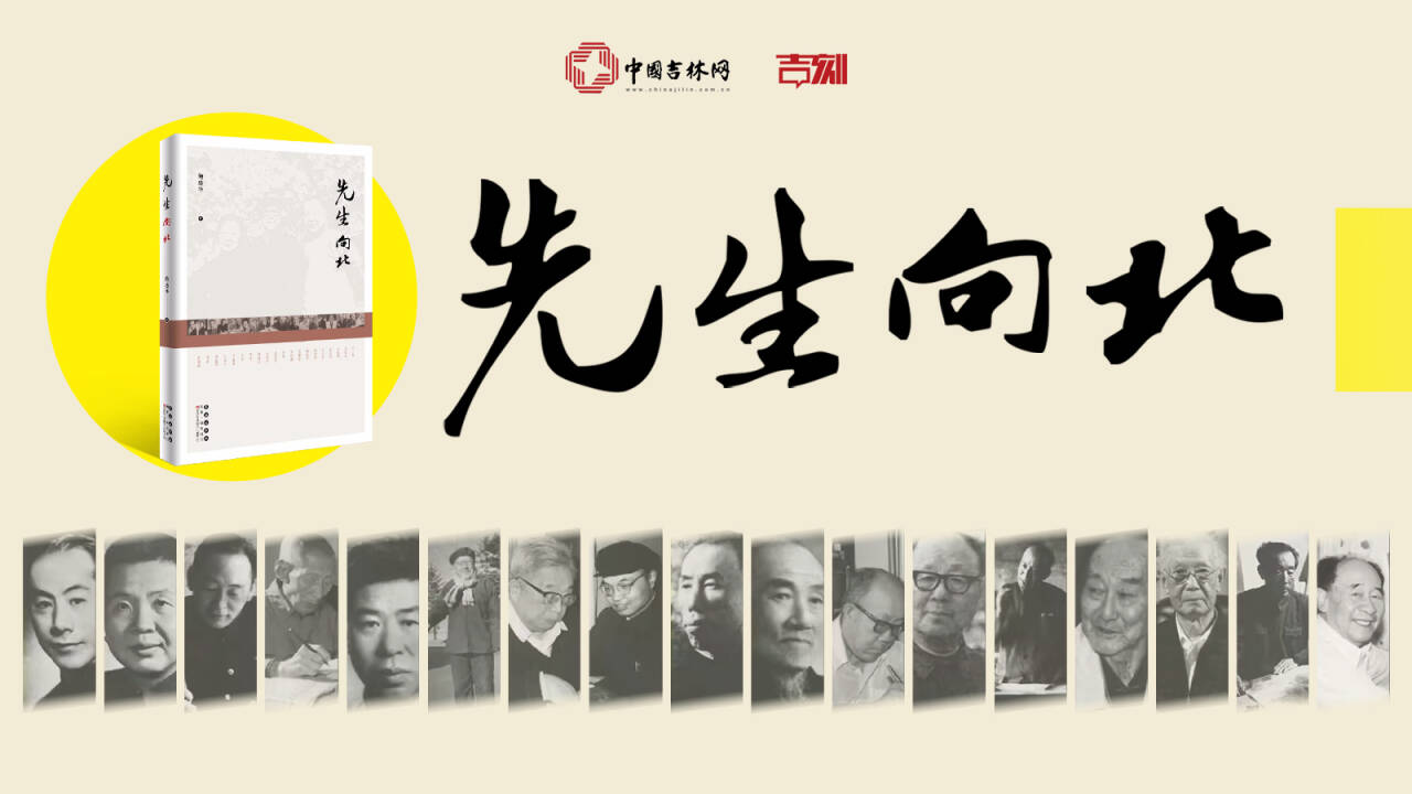 读懂毛主席的这句话,你就读懂了成事的底层逻辑!