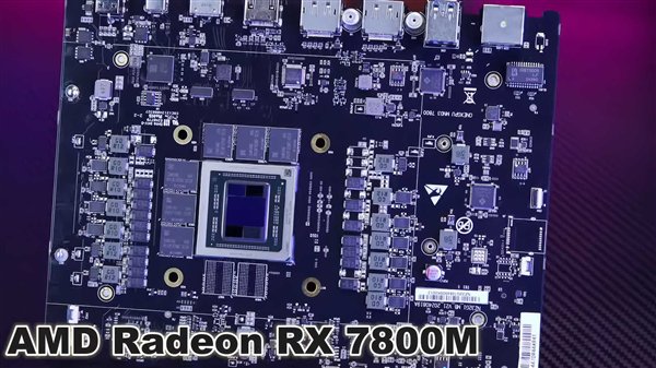 AMD RX 7800M外置显卡实测：OCuLink接口比USB4性能高28％-第4张图片-彩票资讯