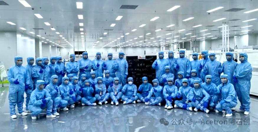 (图片来源:广东脉络能源科技有限公司)