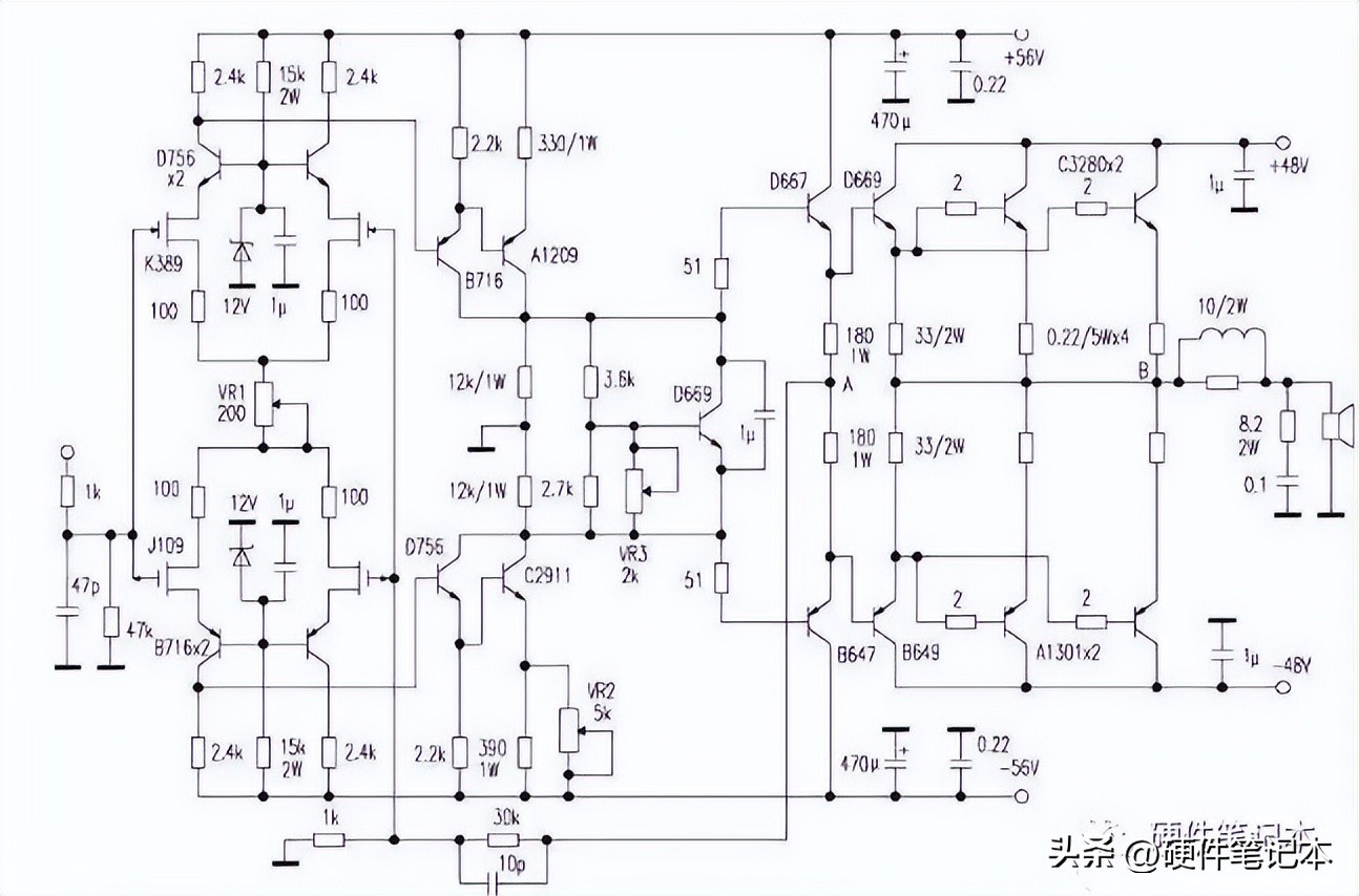 反馈电路图 2e67-ab20c99edaadb77f323f5b0364d68653.jpg
