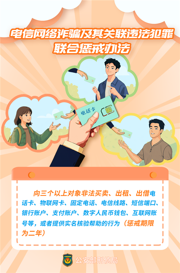ĲŴթǷ
׳ŵ绰ͽ䣺12
ִ