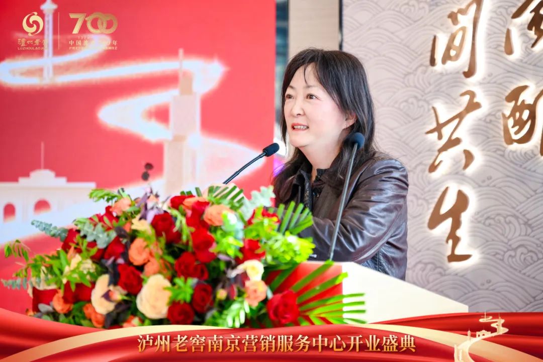 ▲南京市鼓楼高新区管委会主任王媛致辞