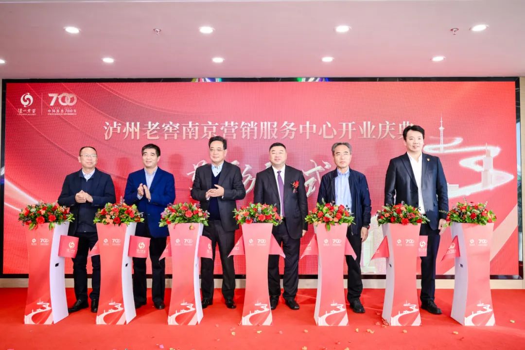 ▲服务中心开业庆典活动现场