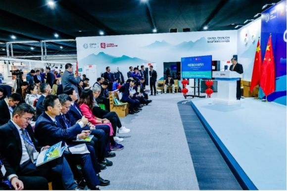 COP29中国角企业日边会现场/活动方供图