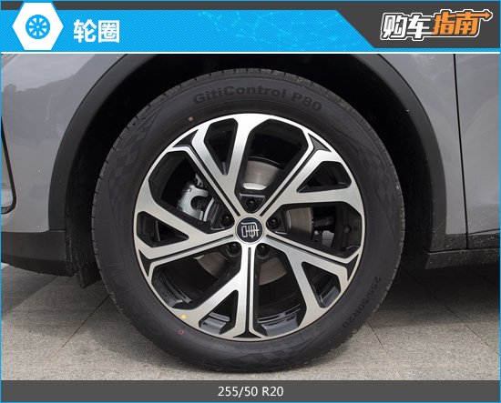 推荐尊荣型 2025款比亚迪唐DM-i购车指南