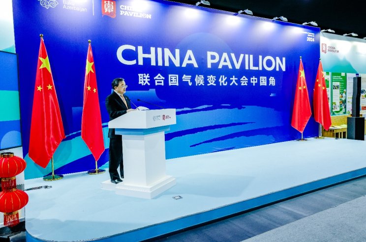 中国气候变化事务特使刘振民在企业日开幕式致辞/活动方供图
