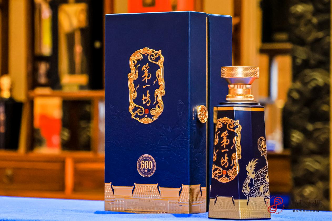 “第一坊”