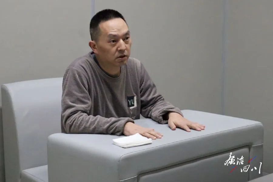 四川一落马干部被判刑！带领团队“赚外快”，把下属当成“私人管家”