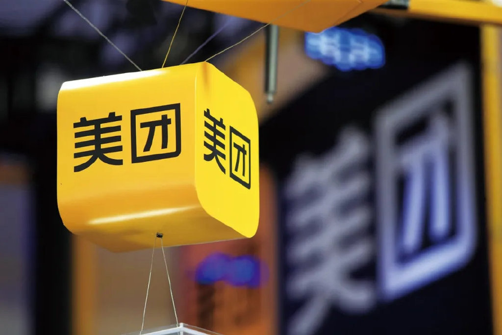 来源:IC