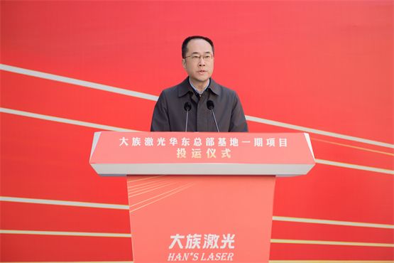 ▲张家港市委书记韩卫