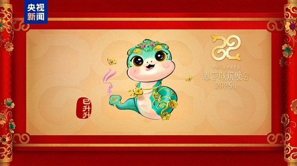 ã€æœ¬æ–‡ç»“æŸã€‘å¦‚éœ€è½¬è½½è¯·åŠ¡å¿…æ³¨æ˜Žå‡ºå¤„ï¼šå¿«ç§‘æŠ€è´£ä»»ç¼–è¾‘ï¼šæ‹¾æŸ’æ–‡ç« å†…å®¹ä¸¾æŠ¥